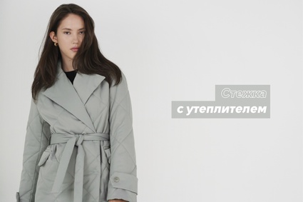 Стежка с утеплителем