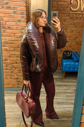 Из плащевой Moncler