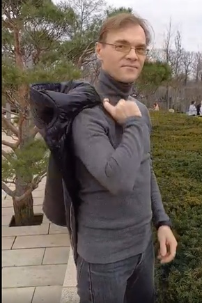 Идеальная посадка