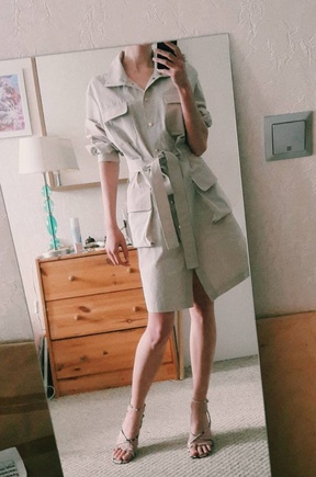 Стильное платье