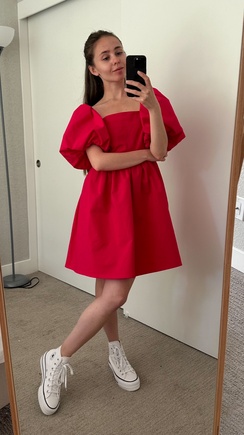 Прекрасное платье!