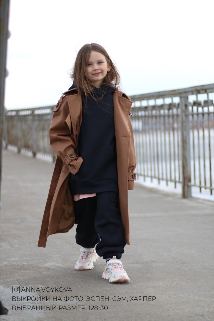 Aspen trench coat (girl)