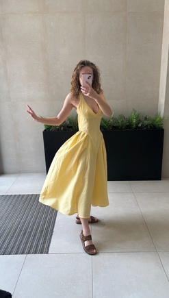 Женственно