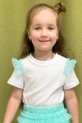 
                             
                                Футболка Алексис.
                                Обложка отзыва пользователя Пользователь 159572
                             
                        