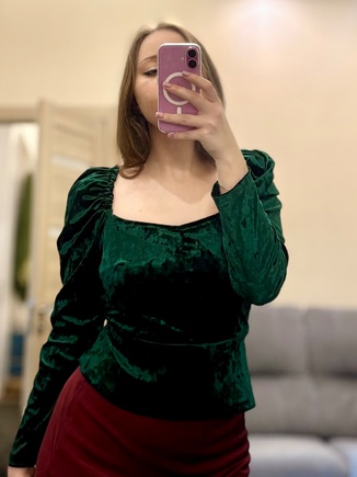 Очень довольна