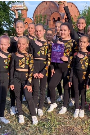 Вперед к вершинам