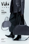 Vega bag