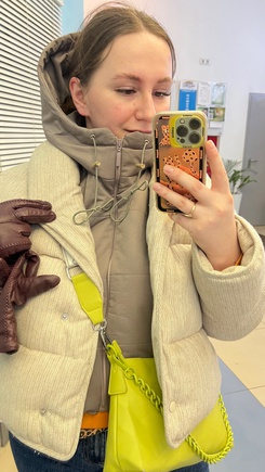 Крутая вещь!