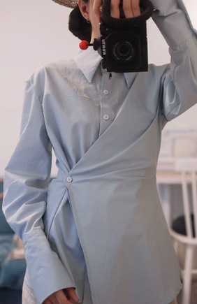 My Favorite Shirt | Such a Stylish Piece