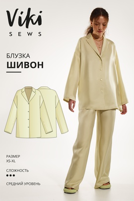 
                             
                                Шивон блузка
                             
                        