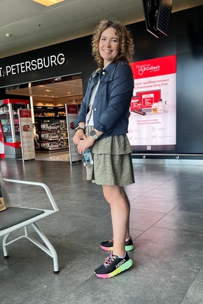 Классная юбка