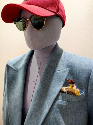 Прекрасная конструкция