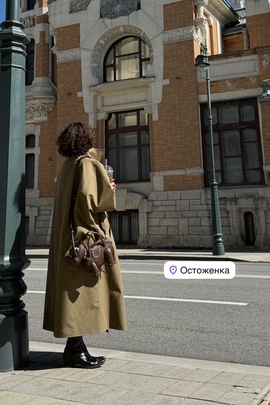 
                             
                                Беллатриса плащ.
                                Обложка отзыва пользователя Lora
                             
                        