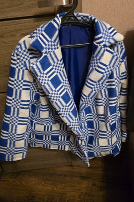 
                             
                                Пальто Мару.
                                Обложка отзыва пользователя Шалфей
                             
                        