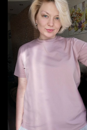 Шикарная футболка