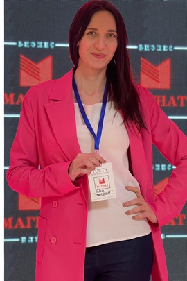 
                             
                                Жакет Андреа.
                                Обложка отзыва пользователя Мария Клевакина
                             
                        