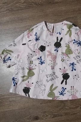 
                             
                                Блуза Ида.
                                Обложка отзыва пользователя Пользователь 35335
                             
                        