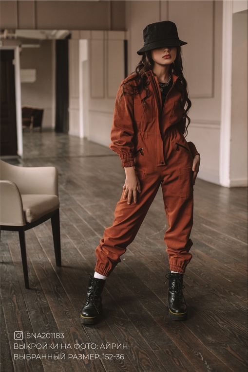 Irene jumpsuit (girl)