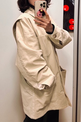 
                             
                                Сахана куртка.
                                Обложка отзыва пользователя User 161226
                             
                        