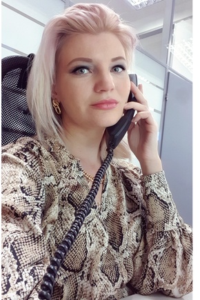 Высокая мода