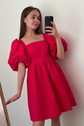 Прекрасное платье!