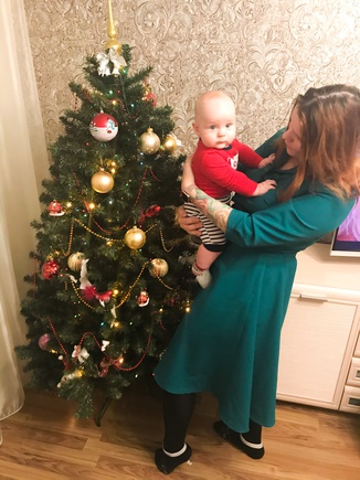 Здорово