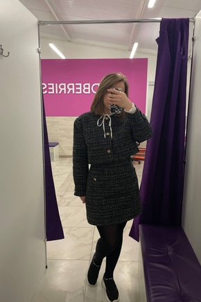 Очень красивая юбка