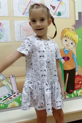 
                             
                                Платье Дарья.
                                Обложка отзыва пользователя Пользователь 52931
                             
                        