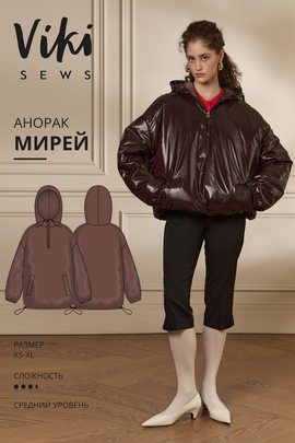 
                             
                                Мирей анорак
                             
                        