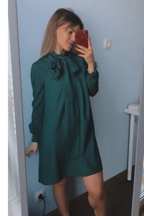 Прекрасное