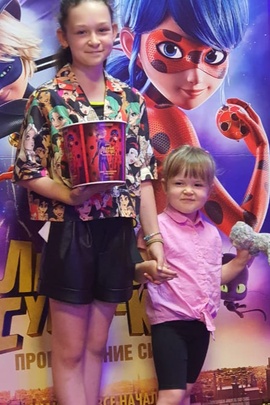 
                             
                                Джилл блузка.
                                Обложка отзыва пользователя Пользователь 127799
                             
                        