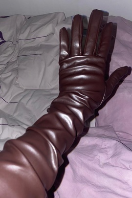 
                             
                                Галь перчатки.
                                Обложка отзыва пользователя Пользователь 454545
                             
                        