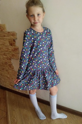 Идеально💖