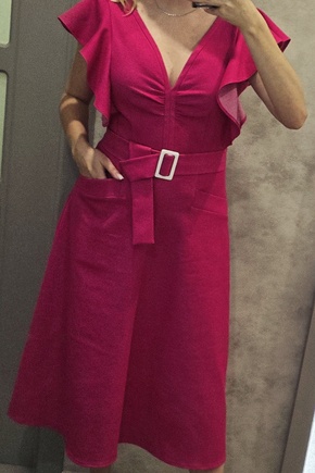 Милое платье