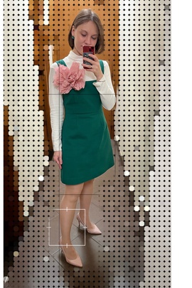 
                             
                                Одри платье.
                                Обложка отзыва пользователя Травина Анастасия
                             
                        