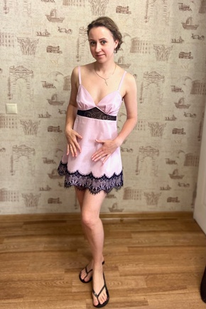 Потрясающе