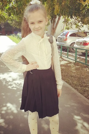 Школьная юбка