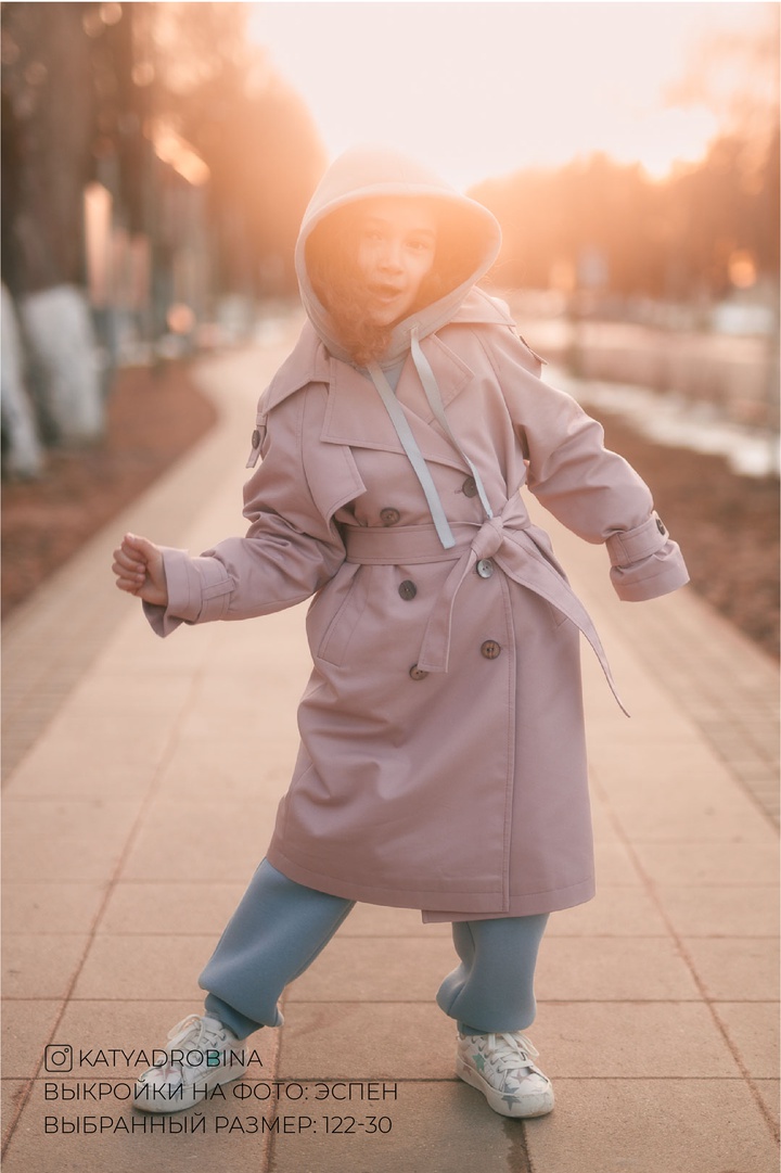 Aspen trench coat (girl)
