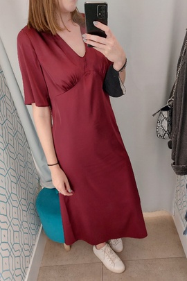 
                             
                                Платье Челси.
                                Обложка отзыва пользователя Екатерина
                             
                        