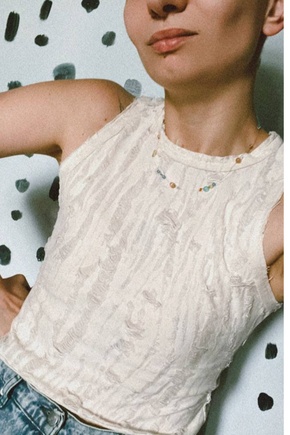 Из остатков