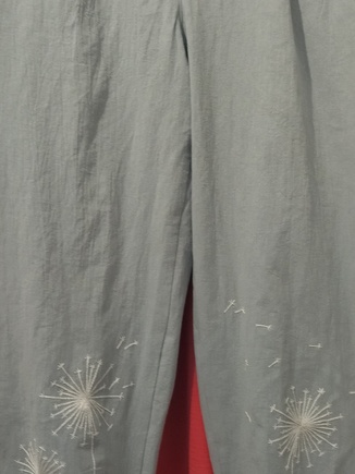 Брюки огонь!