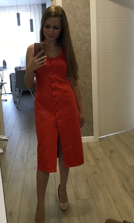 Мне понравилось!