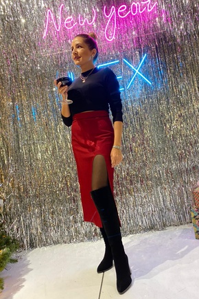 Потрясающая