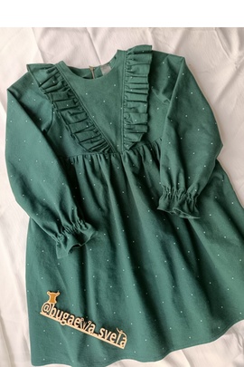 
                             
                                Мелоди платье.
                                Обложка отзыва пользователя Светлана
                             
                        