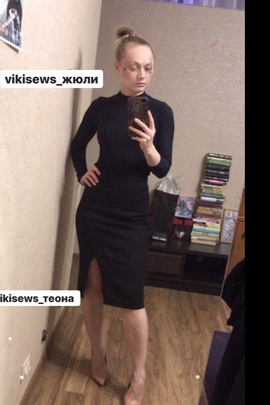 
                             
                                Лонгслив Жюли.
                                Обложка отзыва пользователя Екатерина Астраханцева
                             
                        