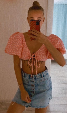 Непростой но очень красивый топ