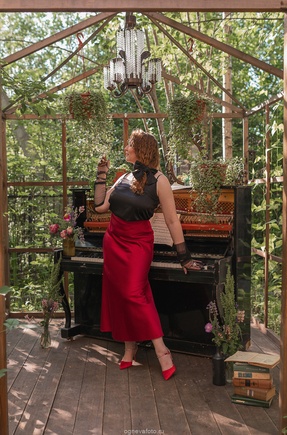 Любимая юбка!