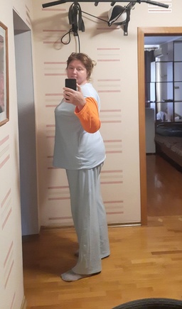 Носибельно