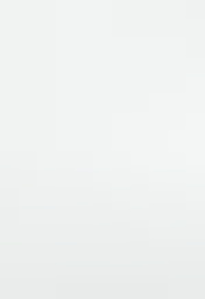 Очень круто