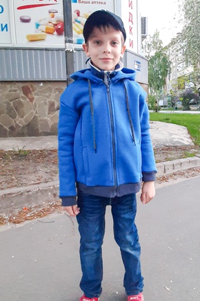 Сын доволен.